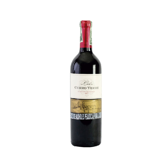 Cerro Verde Cabernet Sauvignon